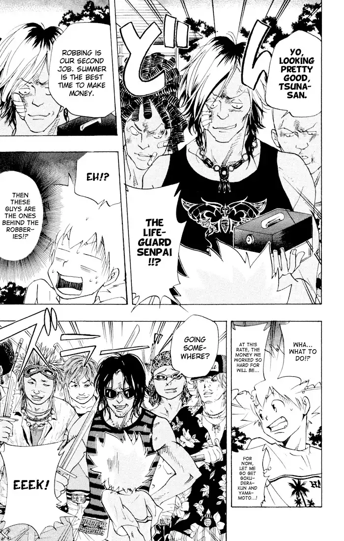 Katekyo Hitman Reborn! Chapter 58 13